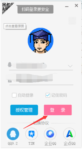 萌宠签到插件使用教程！新手必看！超详细 