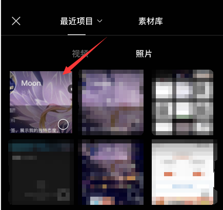 QQ动态名片教程免费教程，超酷炫拉风！ 
