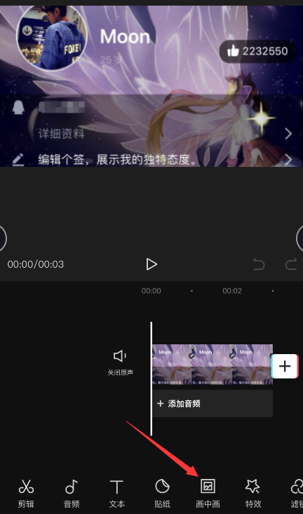 QQ动态名片教程免费教程，超酷炫拉风！ 