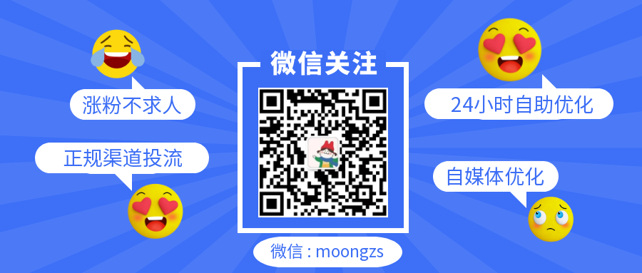 B站100万粉丝月入多少？揭秘UP主真实收入构成与赚钱秘诀 